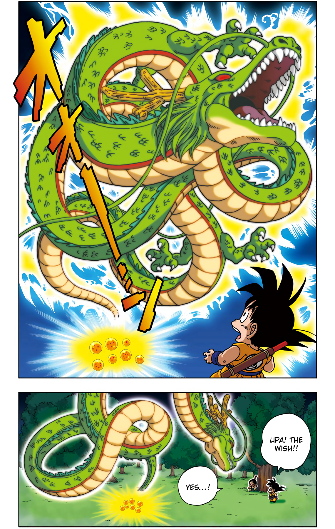 Dragon Ball Sd Chapter 34 9